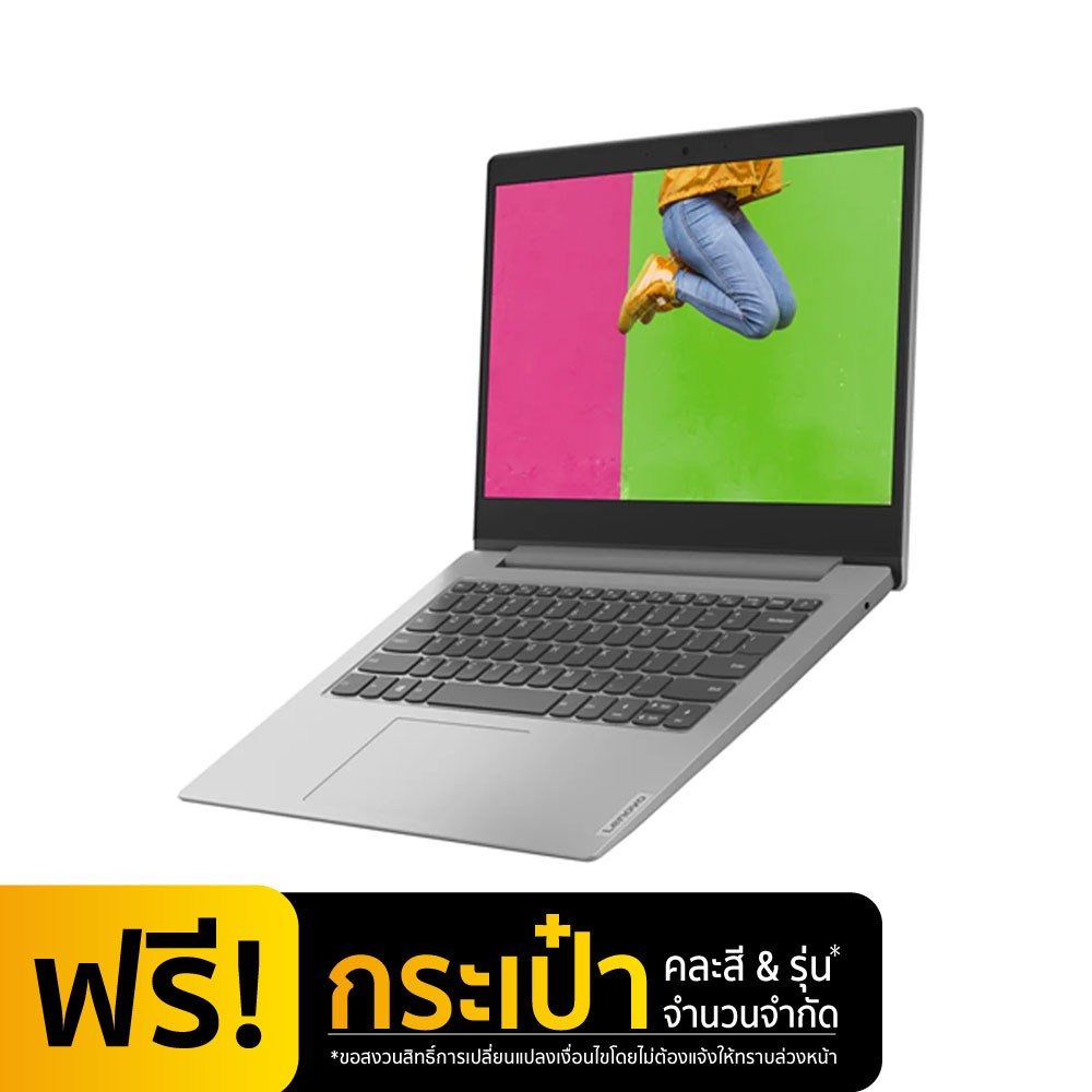 Lenovo Notebook Ideapad
