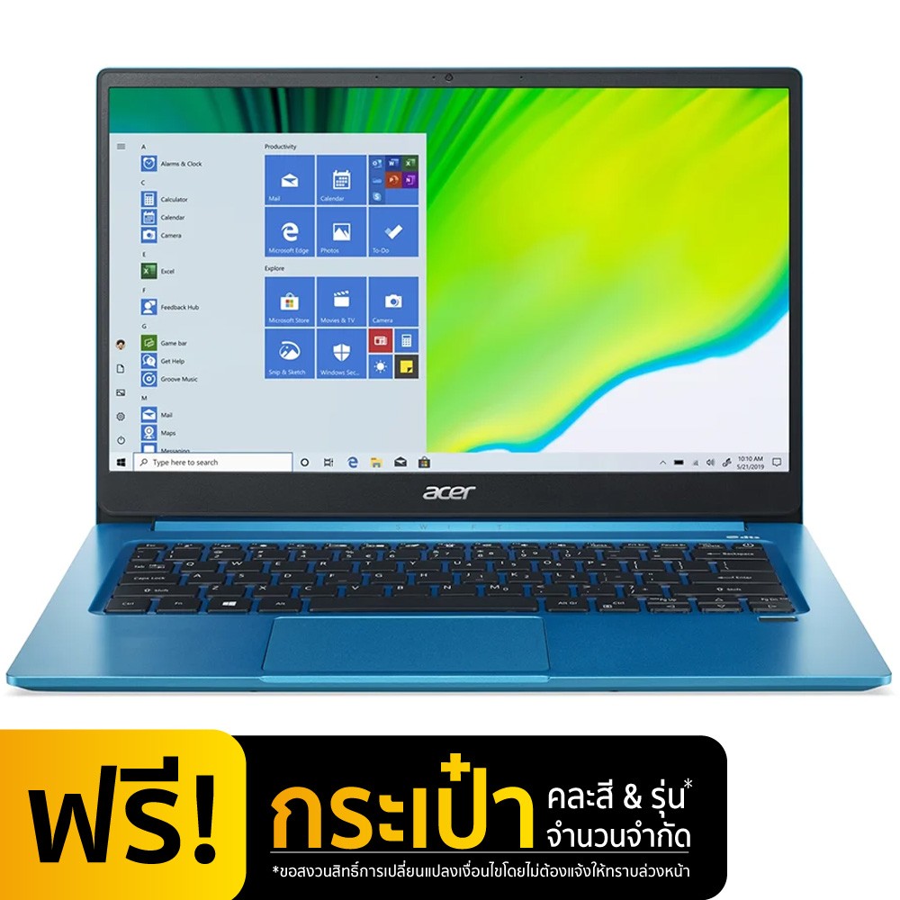 Acer Notebook Swift SF314-59-59J4_Aqua Blue