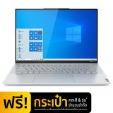Lenovo Notebook Yoga Slim 7 Carbon 14ACN6-82L00013TA Cloud Grey (A)