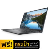Dell Notebook Inspiron 5515-W5662151042TH Mist Blue (A)