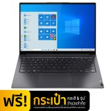 Lenovo Notebook Yoga Slim 7 Pro 14ACH5-82MS00D4TA Slate Grey (A)
