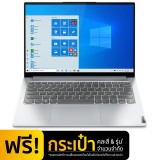 Lenovo Notebook Yoga Slim 7 Pro 
14IHU5 OLED O-82NH002KTA Silver