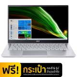 Acer Notebook Swift SF314-511-51S7_Electric Blue