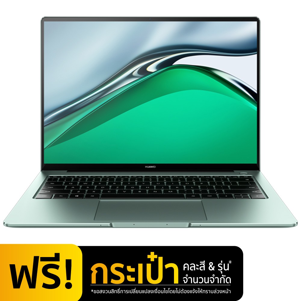 Huawei Notebook MateBook 14s (i5-11300H) Green