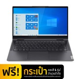 Lenovo Notebook Yoga 7 14ACN6  82N70008TA Grey (A)