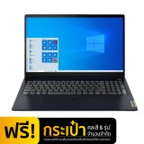 Lenovo Notebook IdeaPad 3 15ITL6-82H8014DTA Abyss Blue