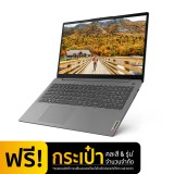 Lenovo Notebook IdeaPad slim3 15ALC6-82KU00FUTA Grey (A)