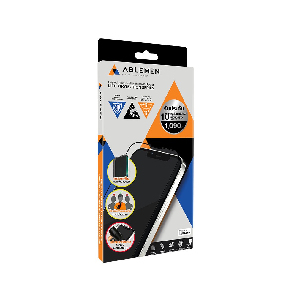 ฟิล์มกันรอย Ablemen Termpered Glass 2X PV iPhone 13/13 pro