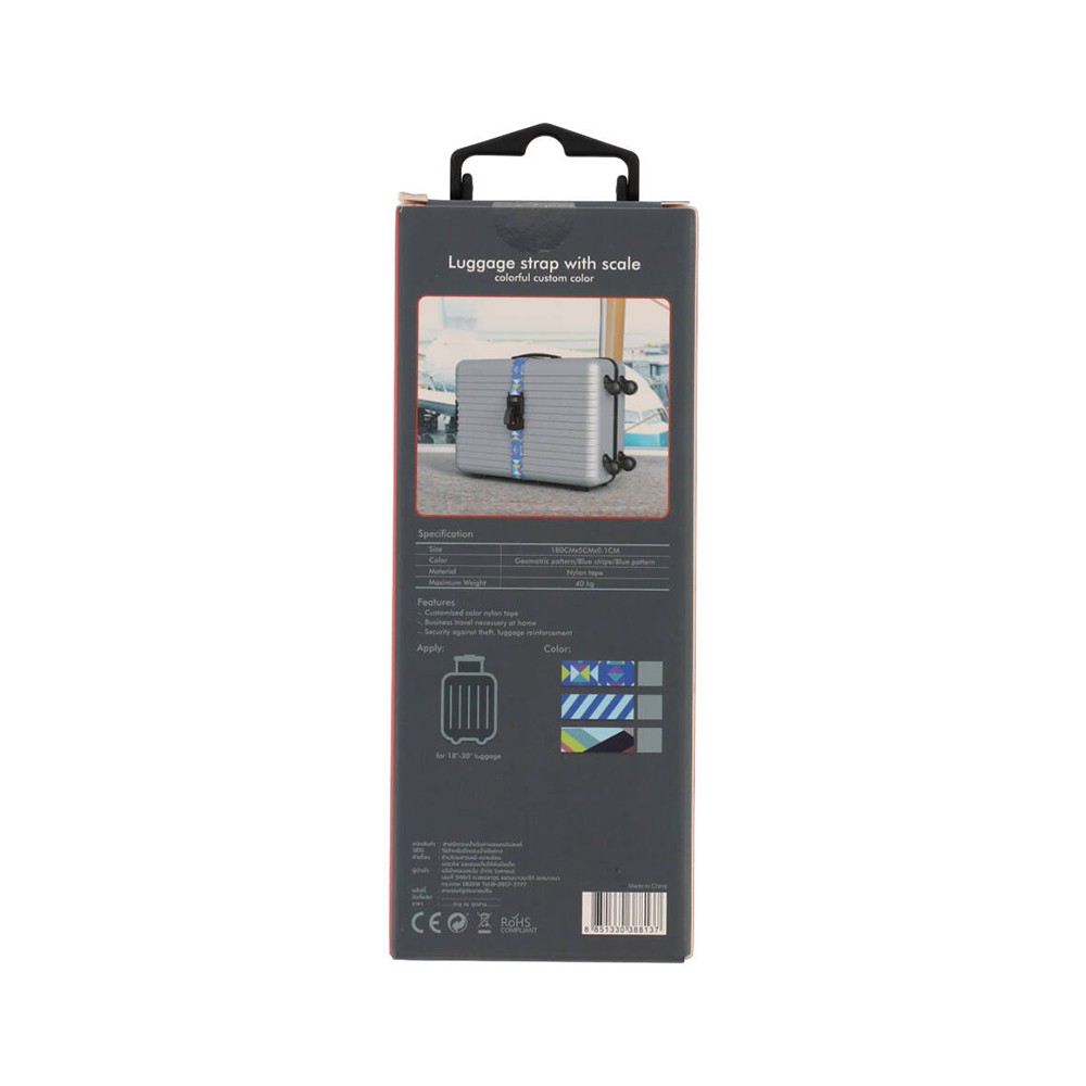 สายรัดกระเป๋าเดินทาง TECHPRO Luggage Suitcase Straps TSA Lock with Weighing Function - Blue pattern