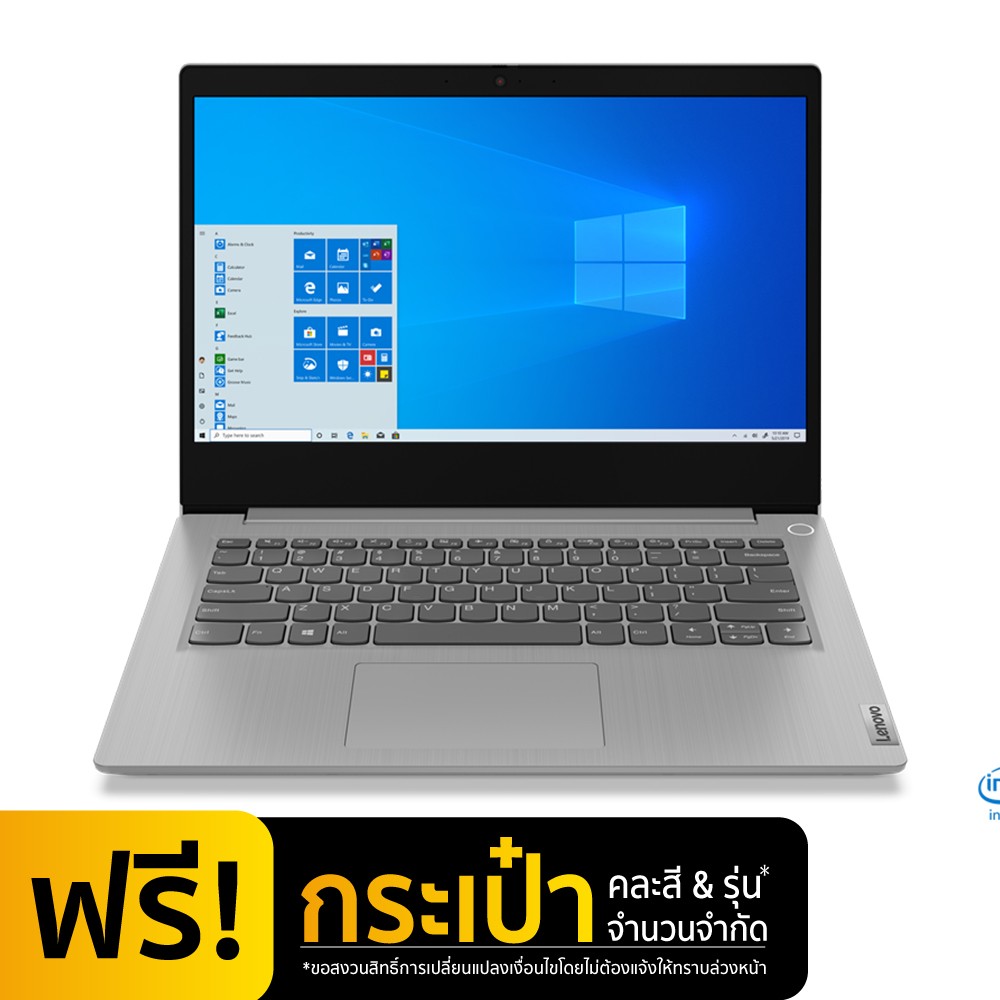 Lenovo Notebook Ideapad