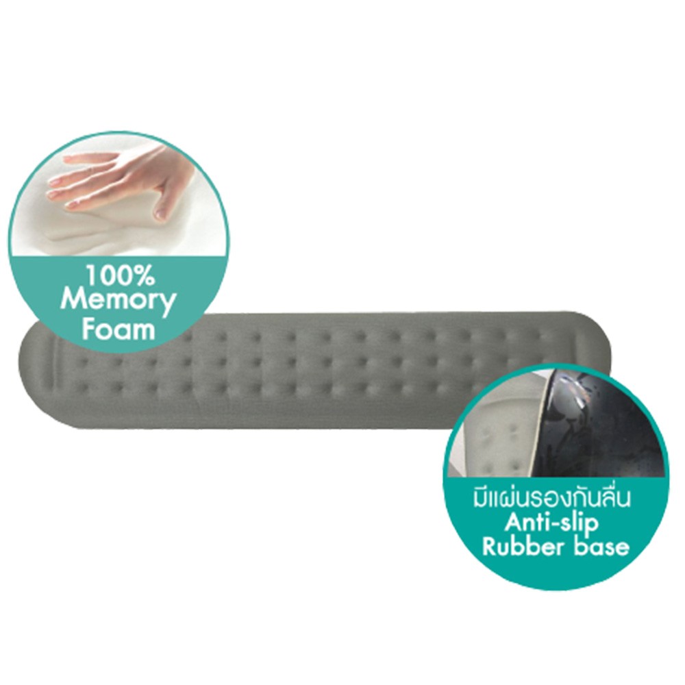 แผ่นรองข้อมือและคีย์บอร์ด Bewell Keyboard Support Pad Grey