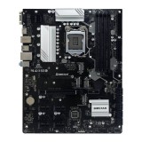 เมนบอร์ด Biostar TZ590-BTC LGA-1200