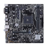 เมนบอร์ด ASUS PRIME A320M-E AM4