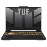 Asus Notebook TUFF Gaming FX507ZR-HF004W Grey