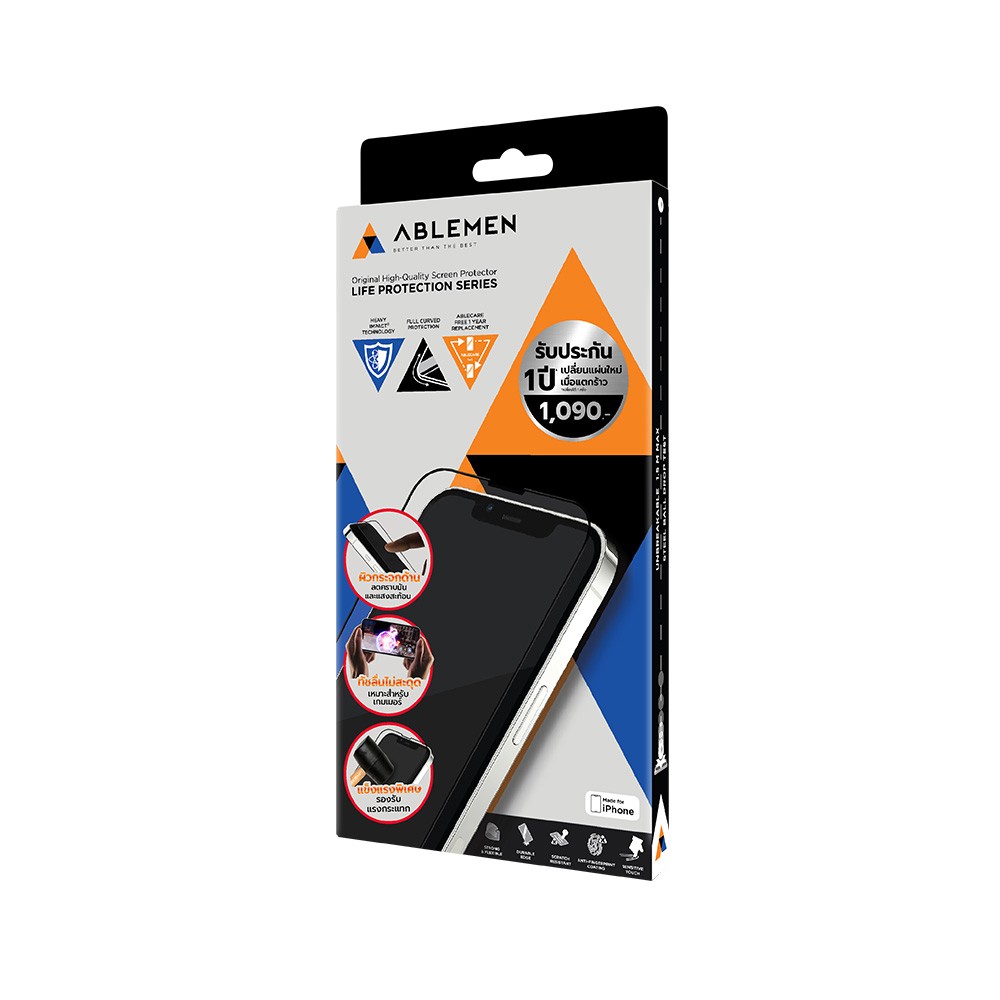 ฟิล์มกันรอย Ablemen iPhone 13/13 Pro Termpered Glass 2X MT