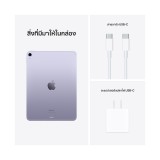 Apple iPad Air 10.9-inch Wi-Fi + Cellular 64GB Purple 2022 (5th Gen)