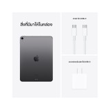 Apple iPad Air 10.9-inch Wi-Fi + Cellular 64GB Space Gray 2022 (5th Gen)