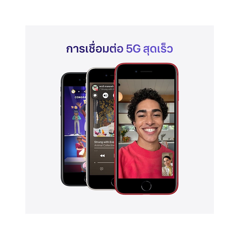 Apple iPhone SE (3rd generation) 64GB Red