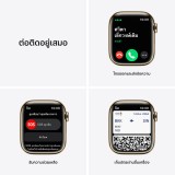 Apple Watch Series 7 GPS + Cellular 41mm Gold Stainless Steel with Abyss Blue Sport Band