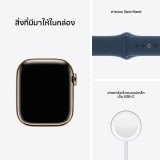 Apple Watch Series 7 GPS + Cellular 41mm Gold Stainless Steel with Abyss Blue Sport Band