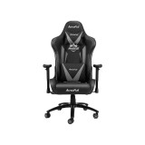 Autofull Gaming Chair AF805Gpuz-Grey Ergonomic