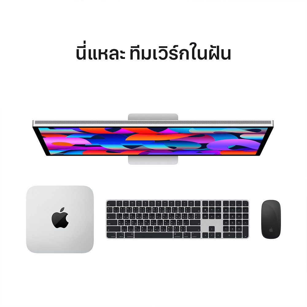 Apple Studio Display - Standard Glass - Tilt-Adjustable Stand (2025)