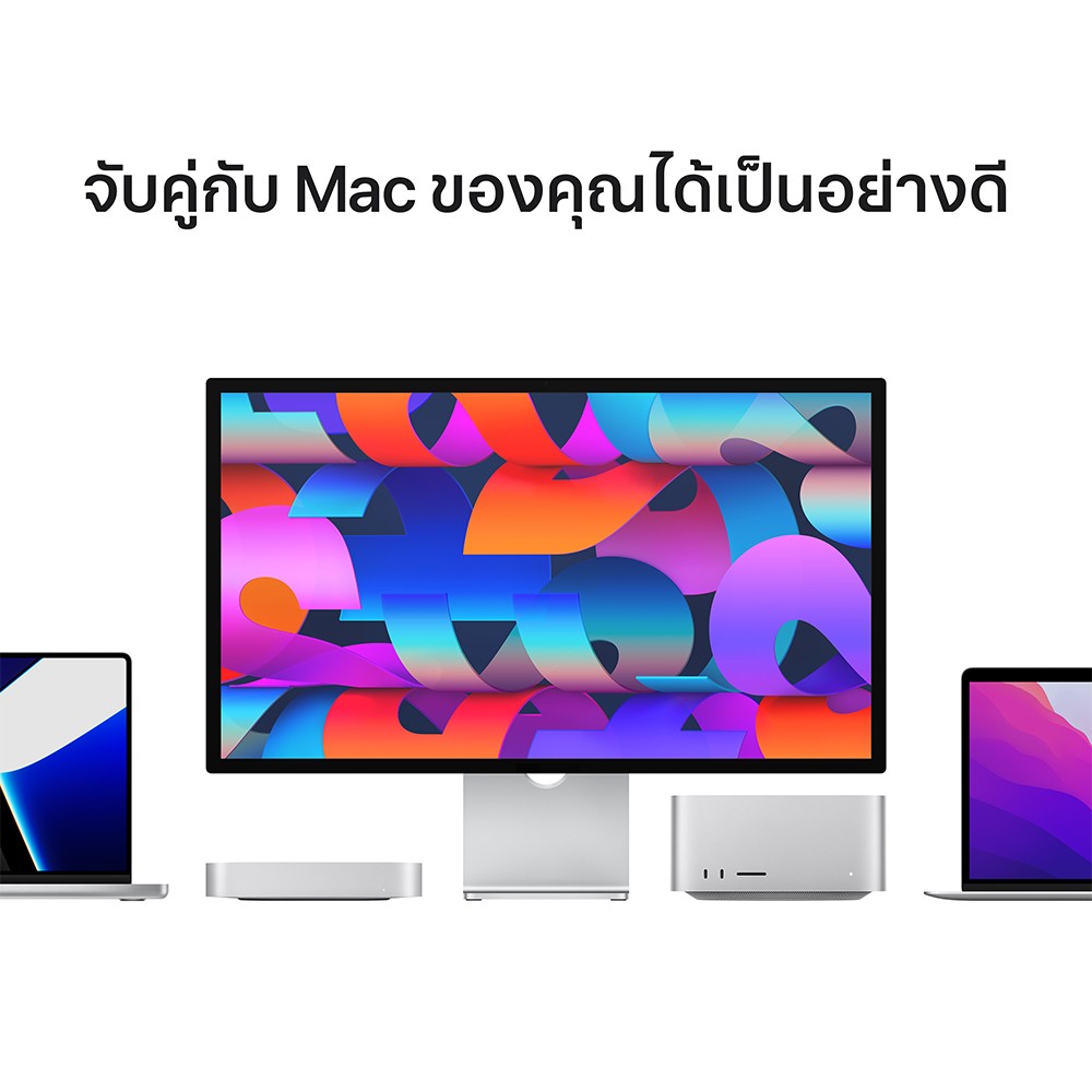 Apple Studio Display - Standard Glass - Tilt-Adjustable Stand (2025)