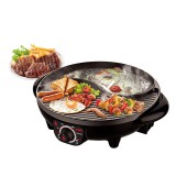 เตาปิ้งย่างไฟฟ้า HANABISHI รุ่น BBQ-01S Black