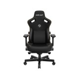 Anda Seat Gaming Chair Kaiser 3 Size XL