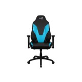 AeroCool Gaming Chair Admiral Ice Blue