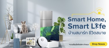 Smart_Banner_HomeApp_10-31May22