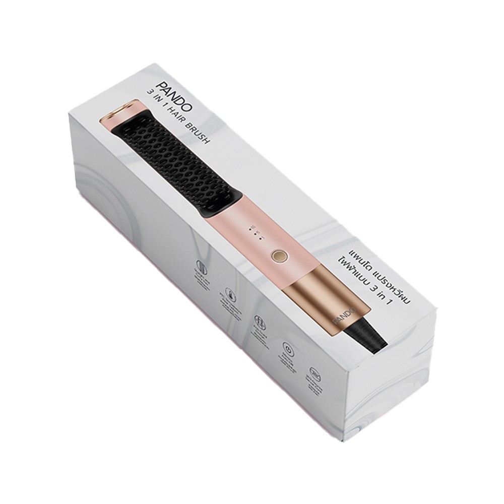 แปรงหวีผมไฟฟ้า PANDO 3 In 1 Hair Brush Pink