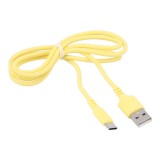 สายชาร์จ QPLUS USB-A to USB-C (2.4A) 1 เมตร Yellow/Candy