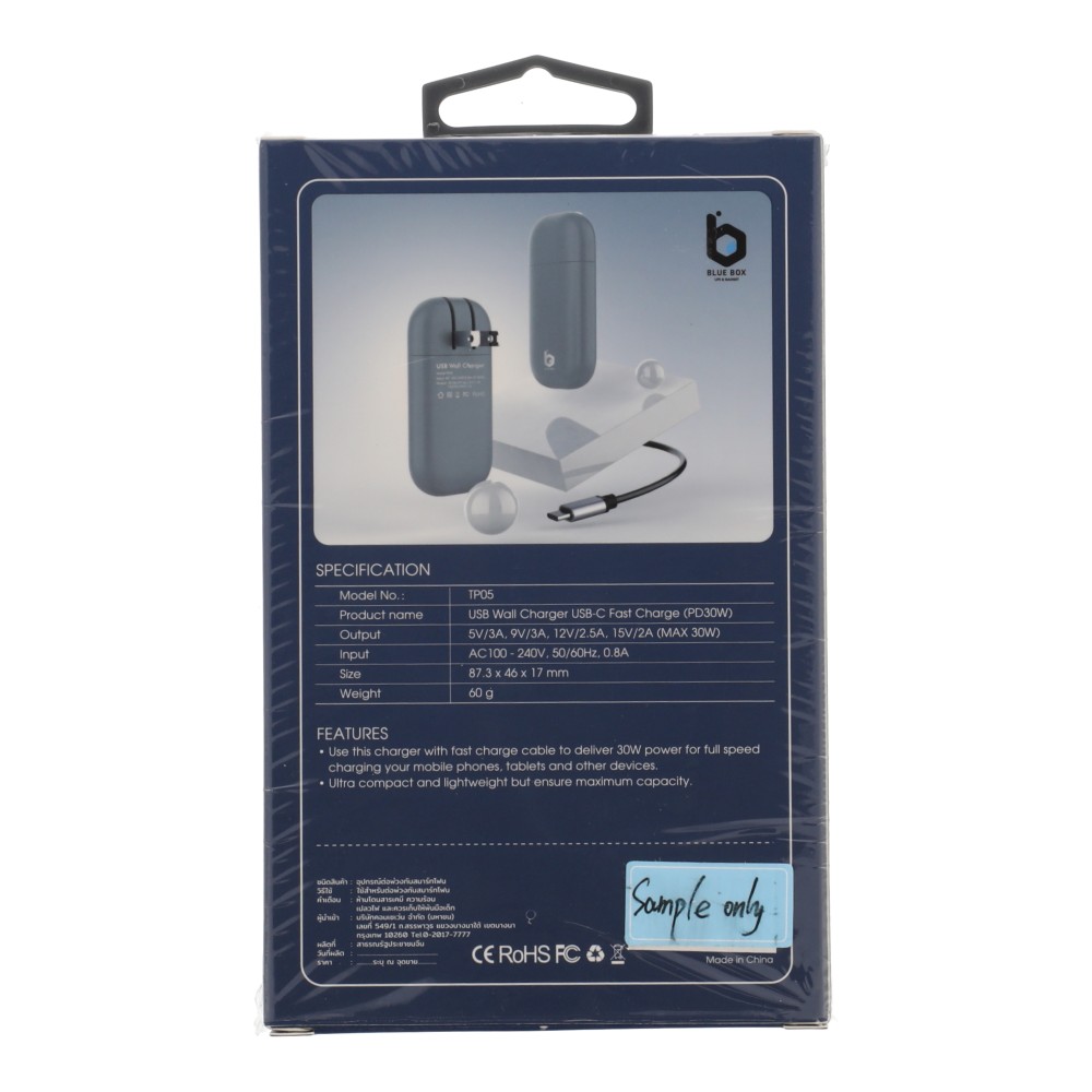 Blue Box Flat Wall USB Charger USB-C (PD30W) - TP05 White
