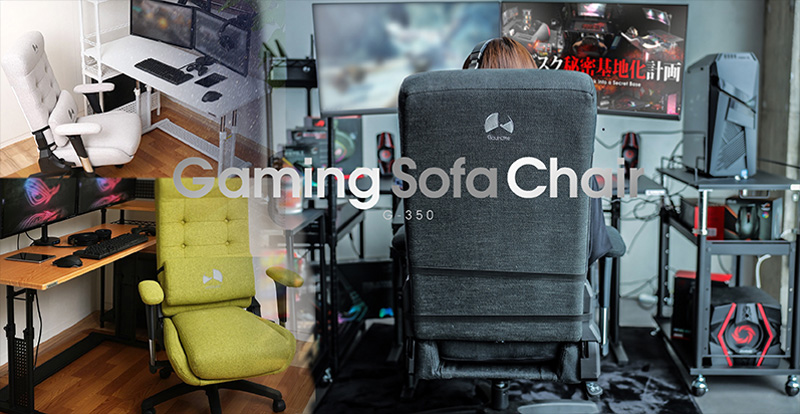 Gaming Sofa Chair G-350
