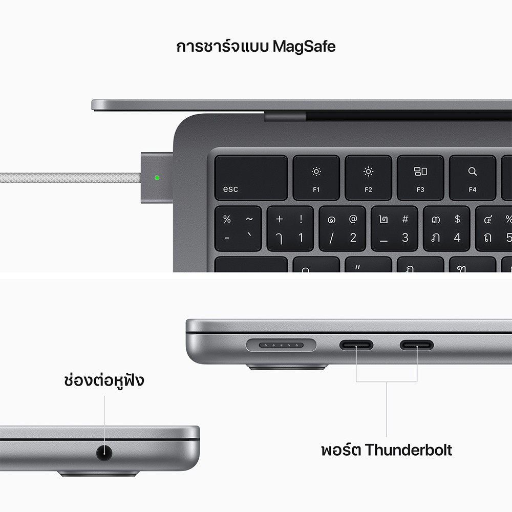 Apple MacBook Air 13 : M2 chip 8C CPU/10C GPU/8GB/512GB - Space