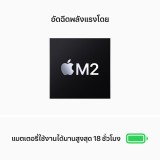 Apple MacBook Air 13 : M2 chip 8C CPU/10C GPU/8GB/512GB - Midnight (2022)