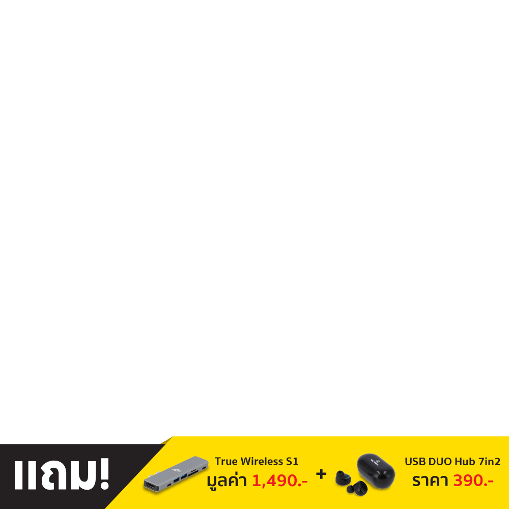 MAcBook Promotion FREE GIFT
