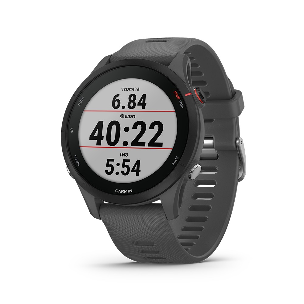 garmin-forerunner-255-slate-grey-rb