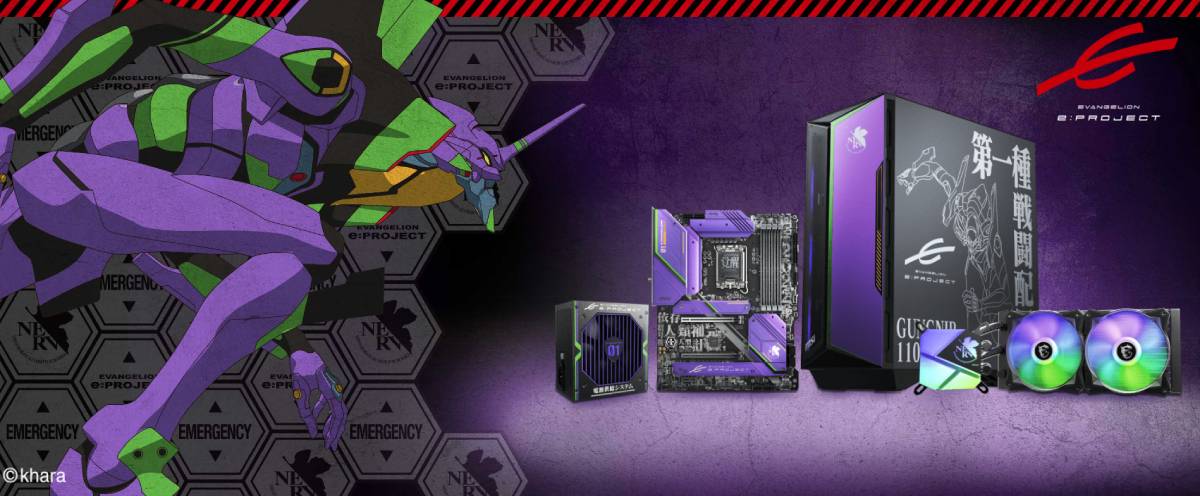 ชุดระบายความร้อนซีพียู MSI Liquid Cooling MAG CORELIQUID C240 EVA