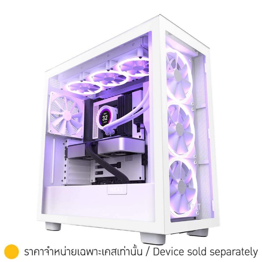 เคสคอมพิวเตอร์ NZXT Computer Case H7 ELITE WHITE : CM-H71EW-01