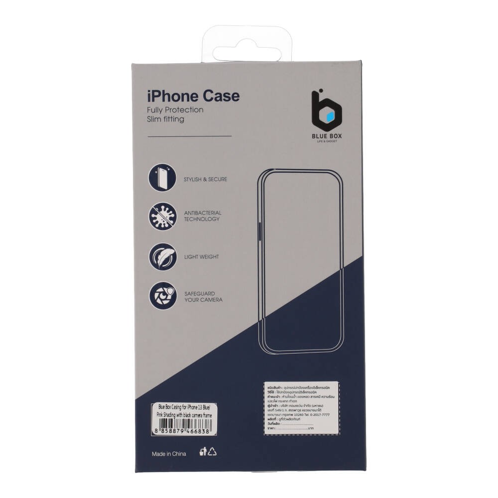 เคสไอโฟน Blue Box Casing for iPhone 13 Blue/Pink Shading with black ...