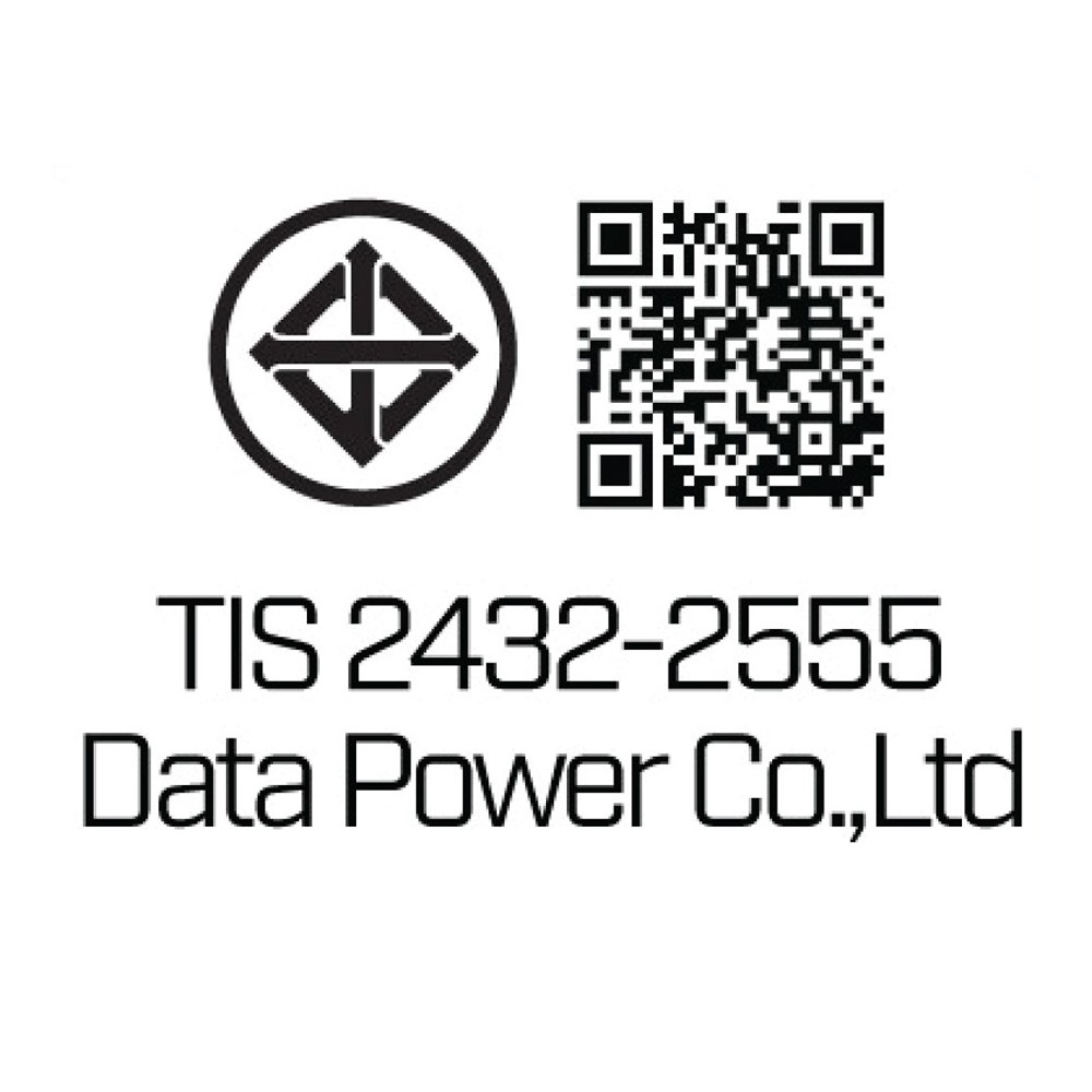 หัวแปลงปลั๊ก DATA Adapter 3 Way 1 Switch (AD265)