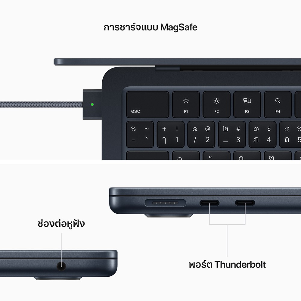 Apple MacBook Air 13 : M2 chip 8C CPU/10C GPU/8GB/512GB - Midnight 2022 (Eng-Keyboard)