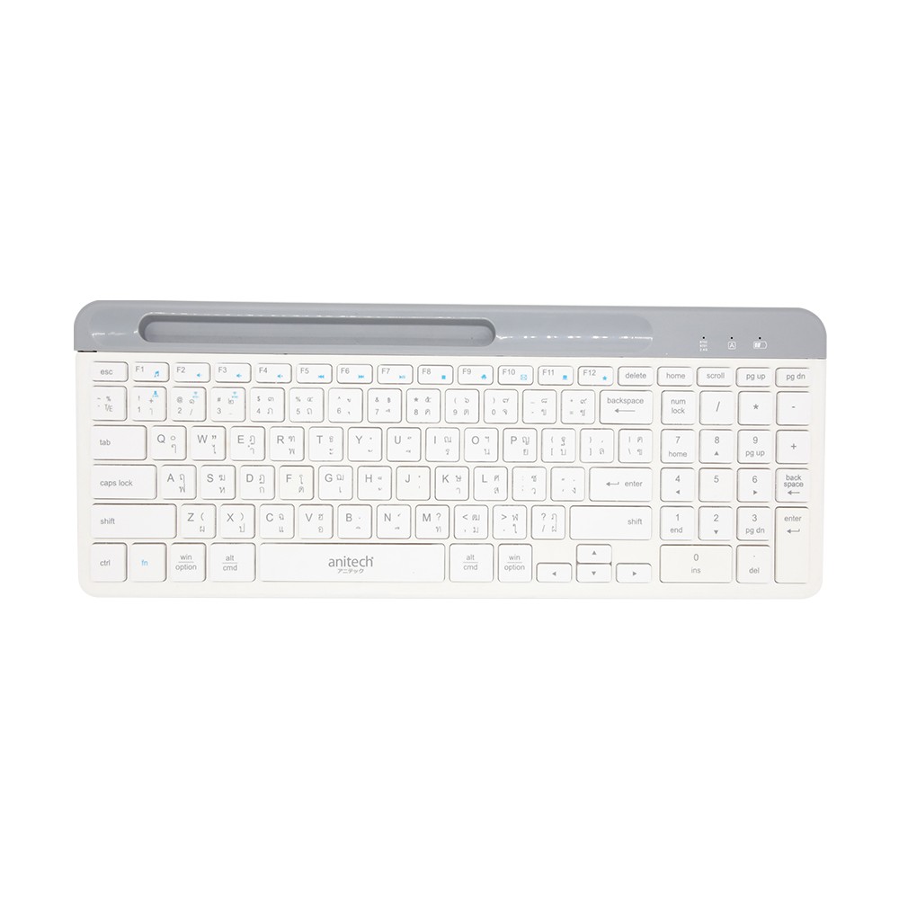 Anitech Bluetooth and Wireless Rechageable Keyboard (P505) White (TH/EN)