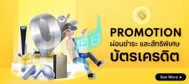Smart_Promotion_Credit_Card