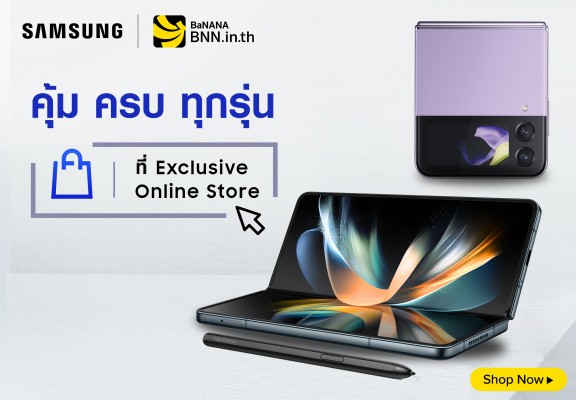 Multi_PC_A1_Samsung_Shop_in_Shop_180822-310822