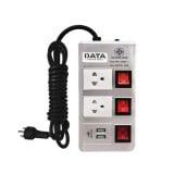 ปลั๊กไฟ DATA 2 Way 3 Switch 2 USB 3M. (HMDU3265 M3S) Silver