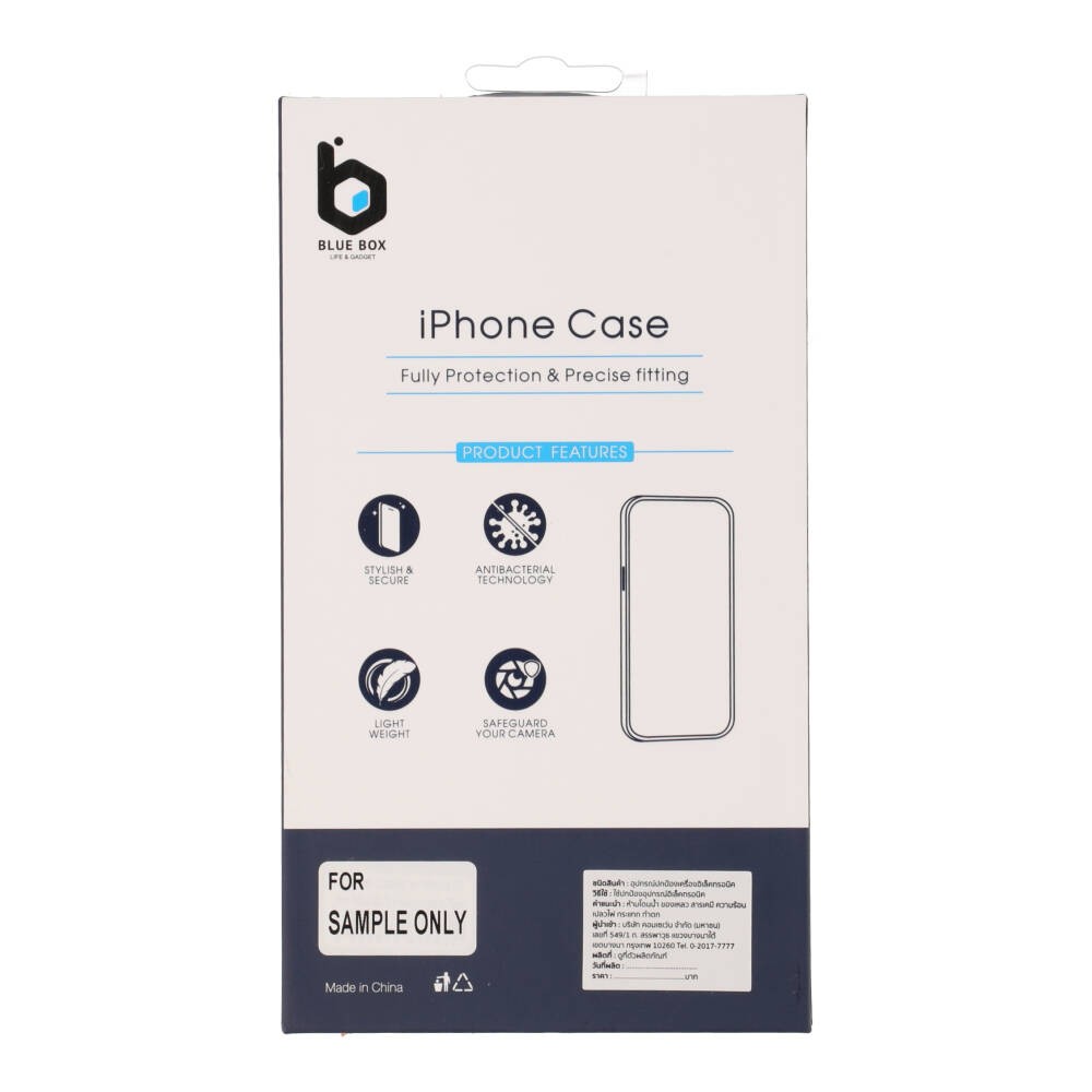 เคสไอโฟน Blue Box เคส iPhone 14 Pro Max Holographic Pearl