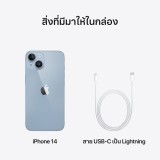 Apple iPhone 14 Plus 512GB Blue